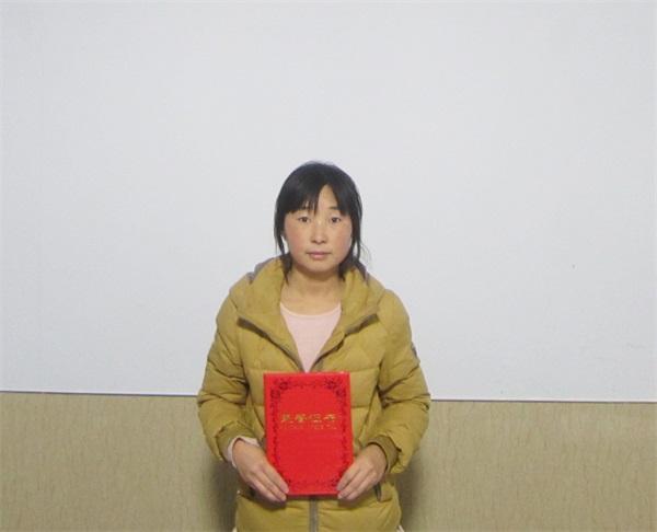 �ڶ��Ã�(y��u)��T���׽���